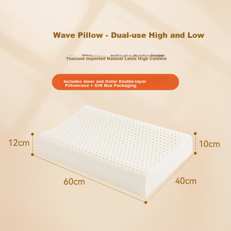 Jinxiangshu Thai Natural Imported Cervical Pillow, Rubber Pure Cotton Pillow, Natural Latex Pillow, Adult Pillow, Breathable Wave Pillow, Set of Two