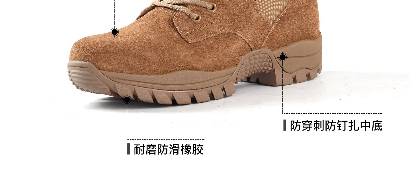 3515 Training Boots New Style Brown Combat Boots Outdoor Desert Boots Suede Leather Hiking Boots Four Seasons Single Shoes Size 43 8