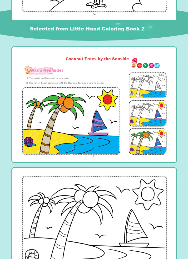 COOKSS Children's Coloring Book, Drawing Book for Ages 2-6, Baby's Art Sketch Pad, Drawing And Doodling Book, Children's Gift 5