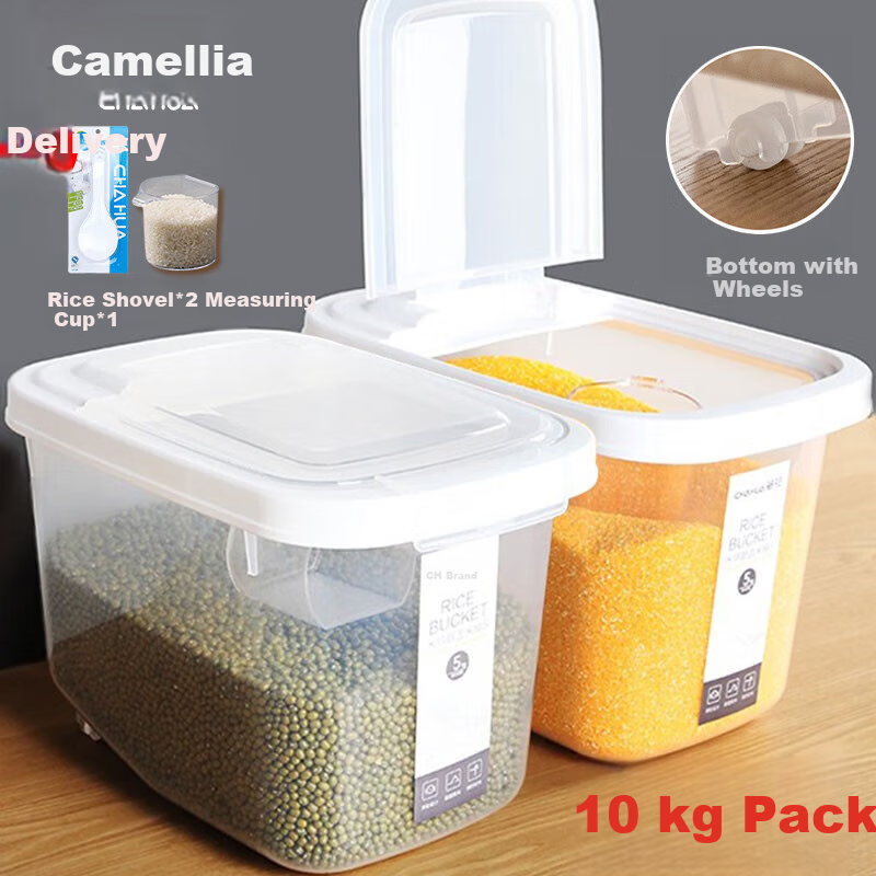 CHAHUA Rice Storage Container, Flour And Rice Bucket with Lid, Household Pest-Proof And Moisture-Proof Rice Bin, 10 Jin Capacity, 1 Piece, Includes Rice Scoop