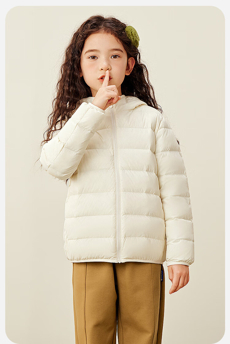 Minibala Unisex Kids Lightweight Warm Ribbed Down Jacket 2025 Autumn Winter New Arrival, Water-Resistant 4