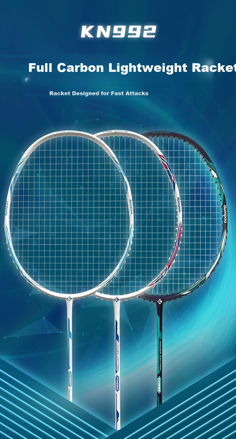 KUMPOO Badminton Racket, Full Carbon Ultra-Light 5U, Fengsheng Training And Competition Offensive Type, Glass White/light Purple, Gift Box Packaging 1