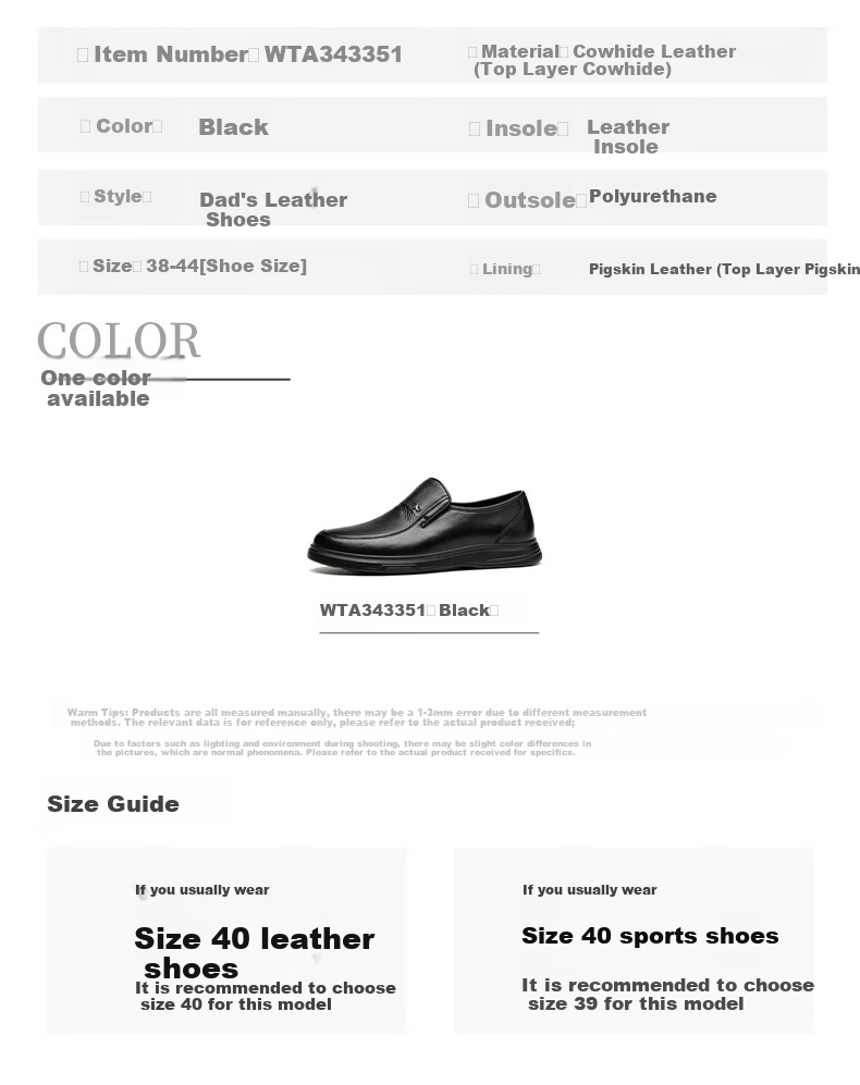 Hongqingting Brand Men's Shoes, Top-Grain Leather Casual Shoes, Men's Business Formal Shoes, Dad Leather Shoes, WTA343351, Black, Size 41 6