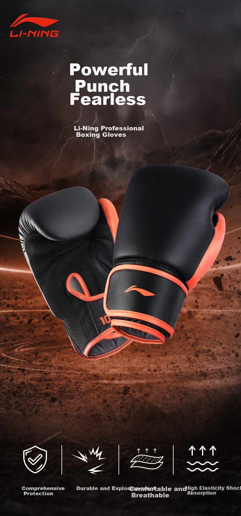 Li-Ning Boxing Gloves for Adults, Sanda And Free Fighting Gloves, Punching Bag Gloves for Men And Women, Combat Training Gloves 1