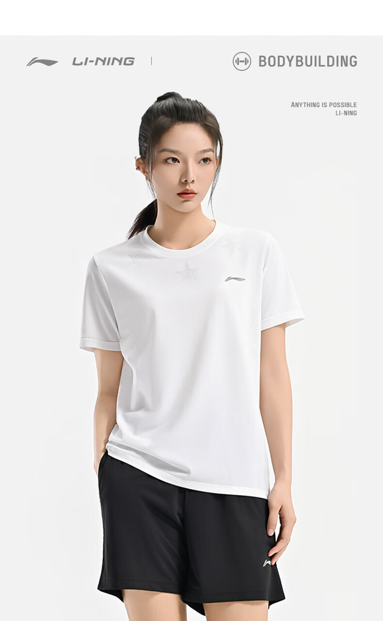 LI-NING Table Tennis Sports Set Unisex Running Short Sleeve Badminton Sportswear Comfortable Quick-Dry Fitness Training Clothes 7