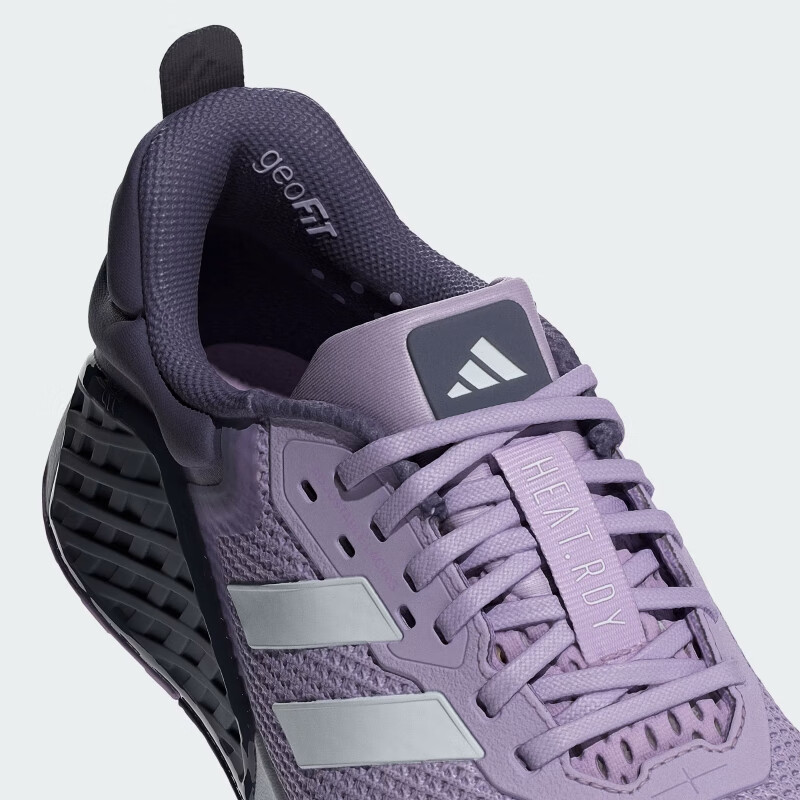 Adidas Women's Training Series DROPSET 3 TRAINER W Training Shoes JR1752 Purple Size 40 6