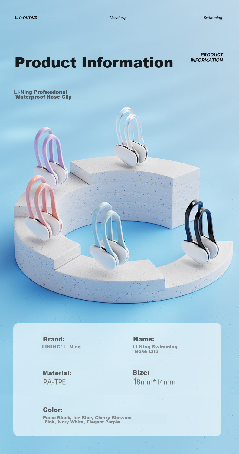 LI-NING Nose Clip Swimming Equipment, Professional Children's Anti-Choking Water Comfortable Waterproof Nose Plug 072-2 Pink 7