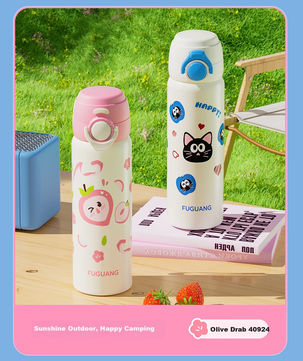 Fuguang Student Insulated Cup, 316L Stainless Steel Children's Water Bottle, Large Capacity Dual-Use School Cup, Long-Lasting Insulation with Pop-Up Lid 7