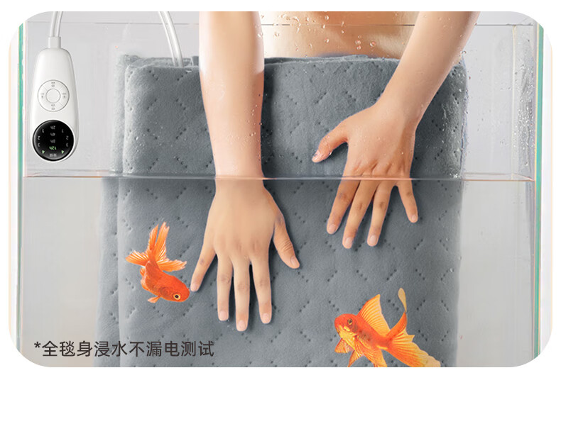 CHIGO Graphene Double-Person Dual Temperature Control Waterproof Electric Blanket with High-Temperature Power-Off, 3C Certified, 1.5x1.8m 13