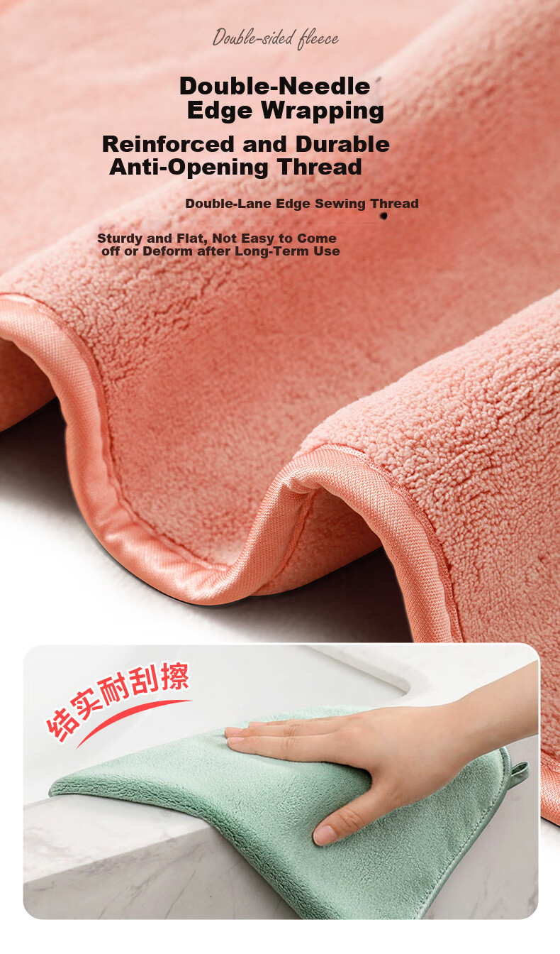 Mr Clean Double-Layer Thickened Household Cleaning Cloths Microfiber 20x30cm 3-Pack Kitchen Cloths Large Size Car Wash No Watermarks 5