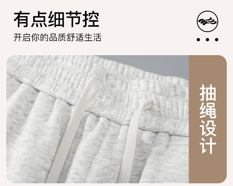 Miiow Women's Casual Wide-Leg Sweatpants 2026 Spring Summer Thin Loose Sports Pants Straight-Leg High-End Gray Slimming 17