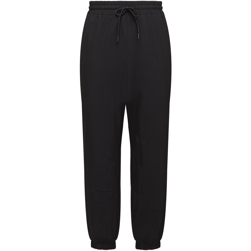 BOSIDENG Anti-Season down Pants for Men, Winter 90% Down, Thickened Casual Versatile Warm Comfortable Outer Wearable Trousers