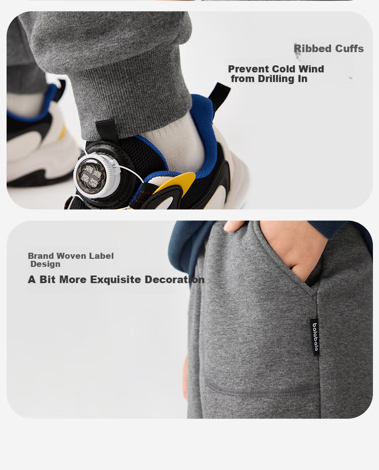BALABALA Children's Clothing, Boys And Girls Pants, Autumn And Winter Wear, Versatile Sports Casual Pants, Fashionable Sweatpants, Joggers, Trendy Pants 23