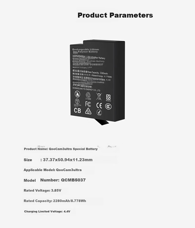 KanDao Sees The Original Battery for QooCam3 Ultra 6