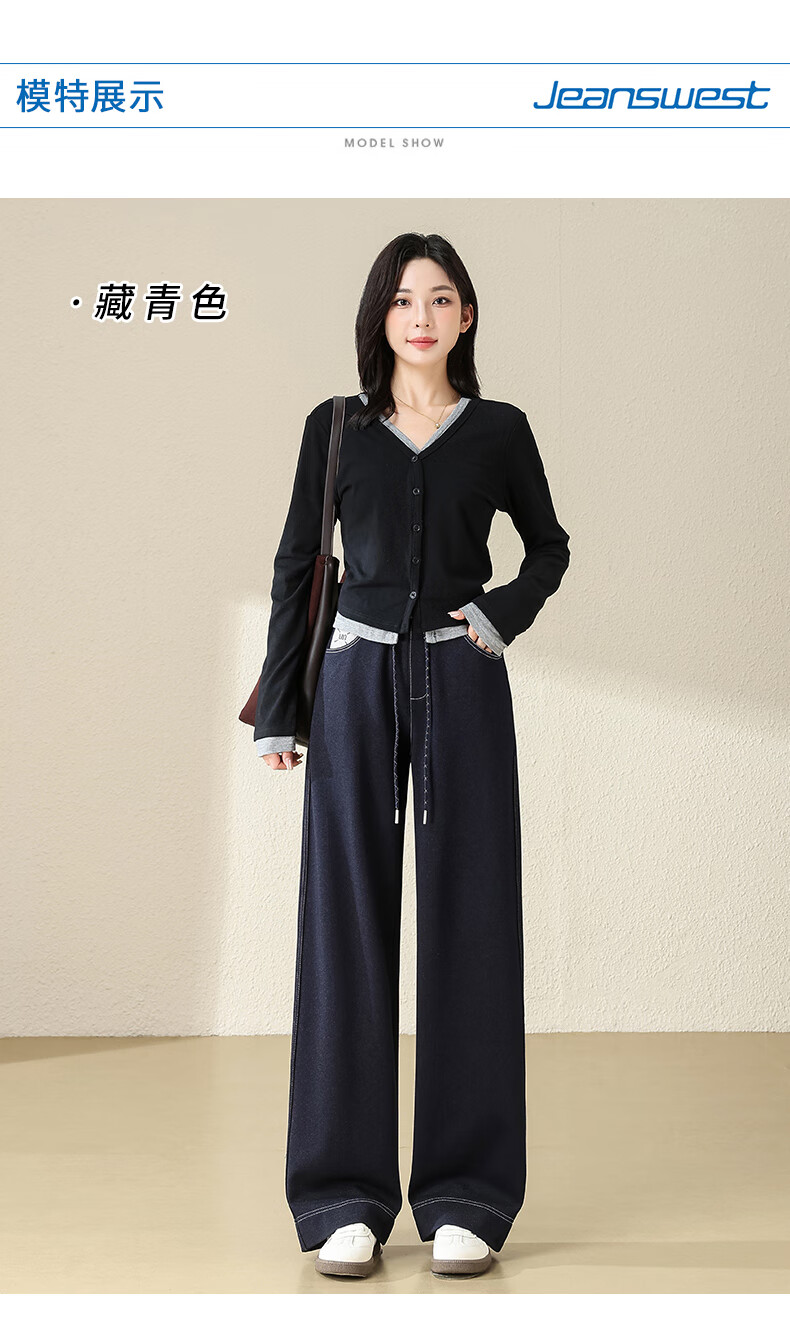 Jeanswest Women's Spring Summer Slim High Waist Drawstring Loose Wide Leg Jeans Denim Blue M 3
