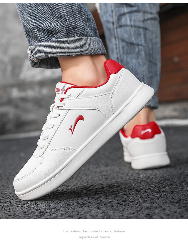 Guirenniao Men's Sneakers, Skateboard Shoes, White Shoes, Breathable, Soft And Bouncy, Simple And Versatile Footwear for Men, White/black, Size 41 9