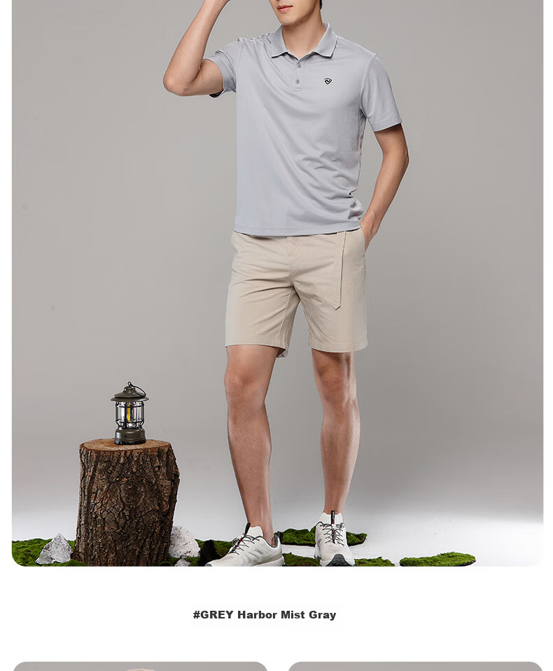 NORTHLAND Men's Short-Sleeve T-Shirt, Outdoor Moisture-Wicking Quick-Dry Polo Shirt NTSDH5387E, Harbor Mist Gray, Size 175 7