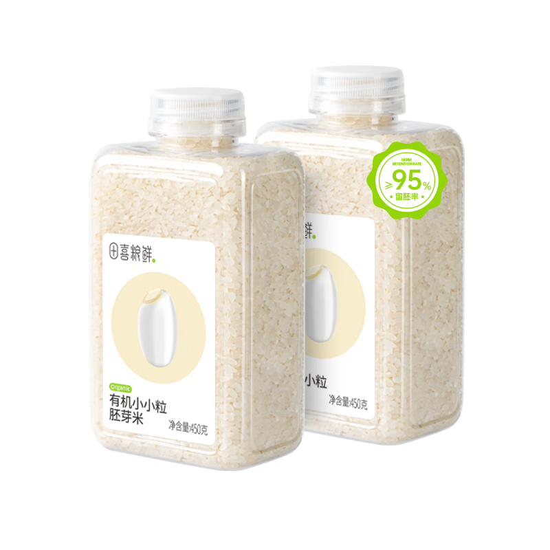 田喜粮鲜有机胚芽米当季新米留胚率≥95%东北大米营养粥米1.8斤