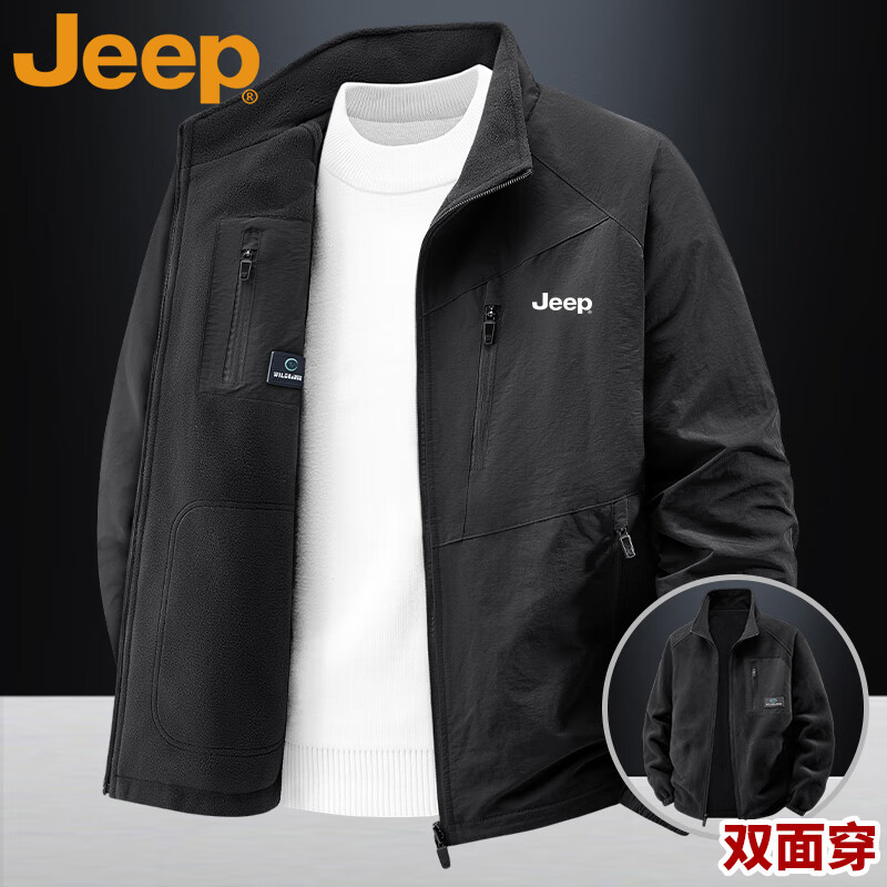 Мужская куртка JEEP JEEP, утепленная флисом, с воротником-стойкой, свободная, двусторонняя, теплая, черная, 2XL