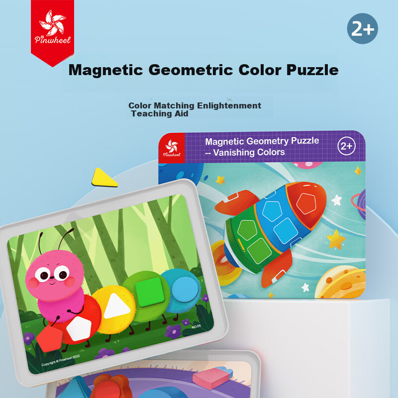 Pinwheel Tangram Magnetic Geometric Building Blocks Educational Puzzle Toy for Cognitive Development, Color And Shape Recognition for 2-Year-Olds, Disappearing Colors
