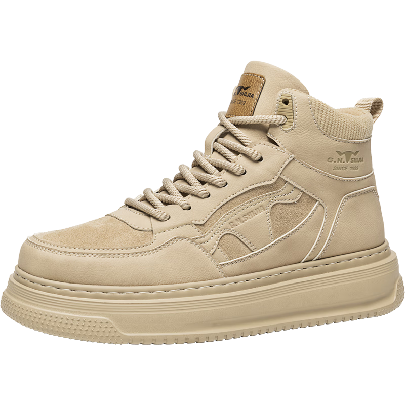 Bull Family Martin Boots Men Autumn Winter New High-Top Sports Casual Shoes Trendy Fashion Thick-Soled Height-Increasing Men's Work Boots