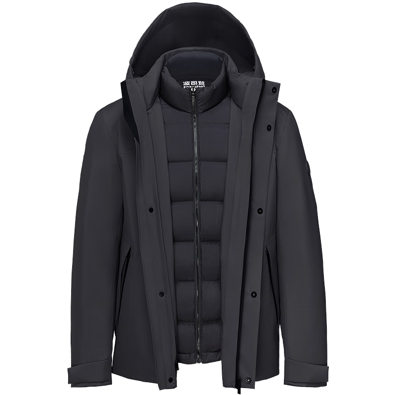 BOSIDENG 2025 Winter Classic Business Detachable Hood Short Stand Collar Mall Style Down Jacket