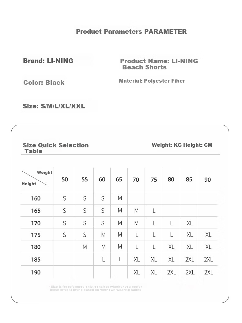 Li-Ning Men's Sports Shorts, Beach Shorts, Knee-Length, Anti-Embarrassment, Quick-Drying, 2026 Summer New Style, Breathable Swimming Trunks 2