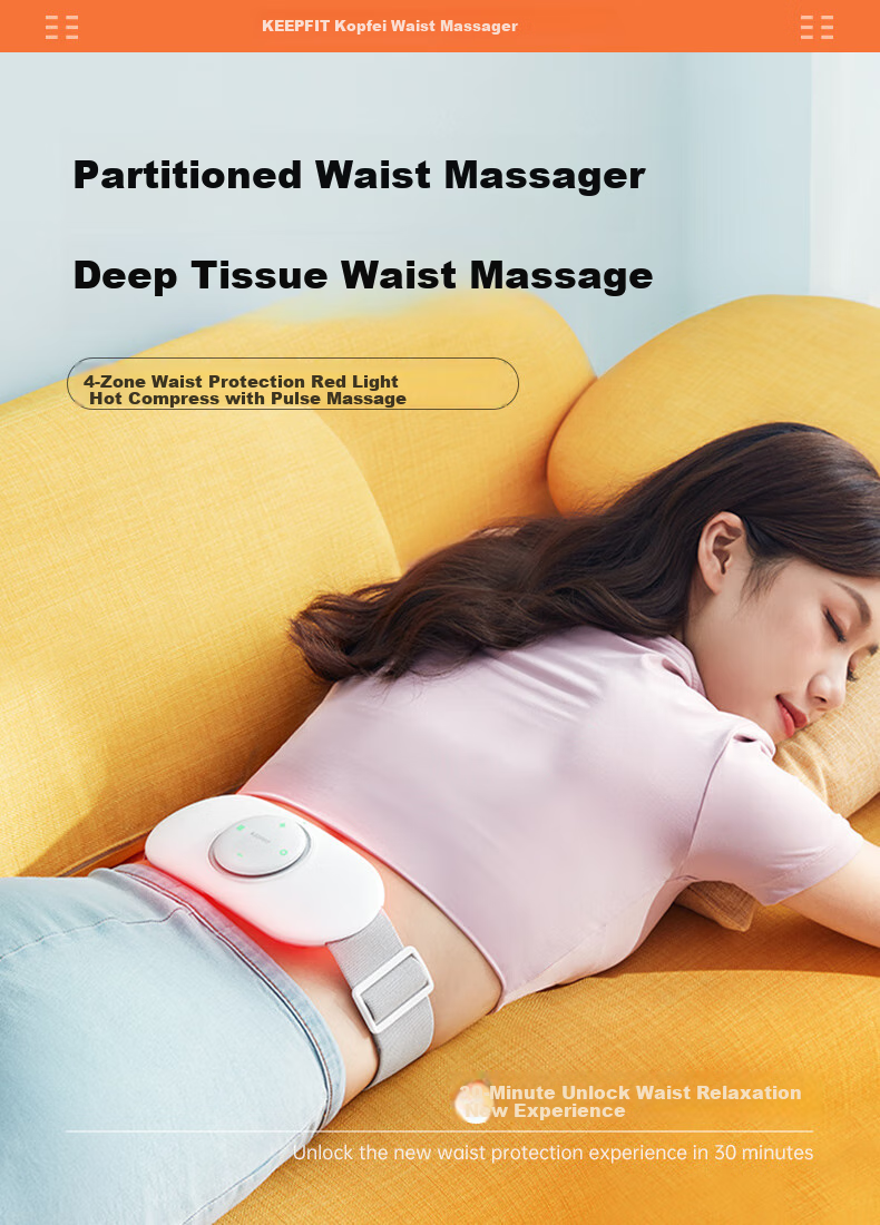 Keepfit Low Frequency Pulse Lumbar Massager Lumbar Massager Heating Pad Warm Belly 1