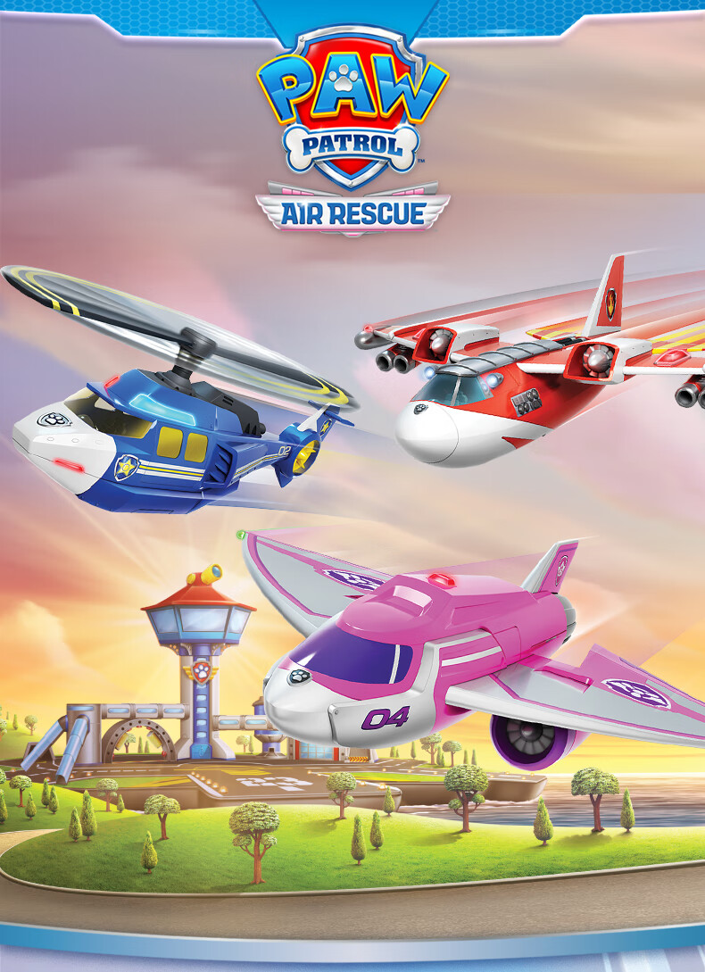 PAW PATROL Chase Rescue Airplane Toy Patrol Car for Boys and Girls Ages 3-6 Birthday Gift 1