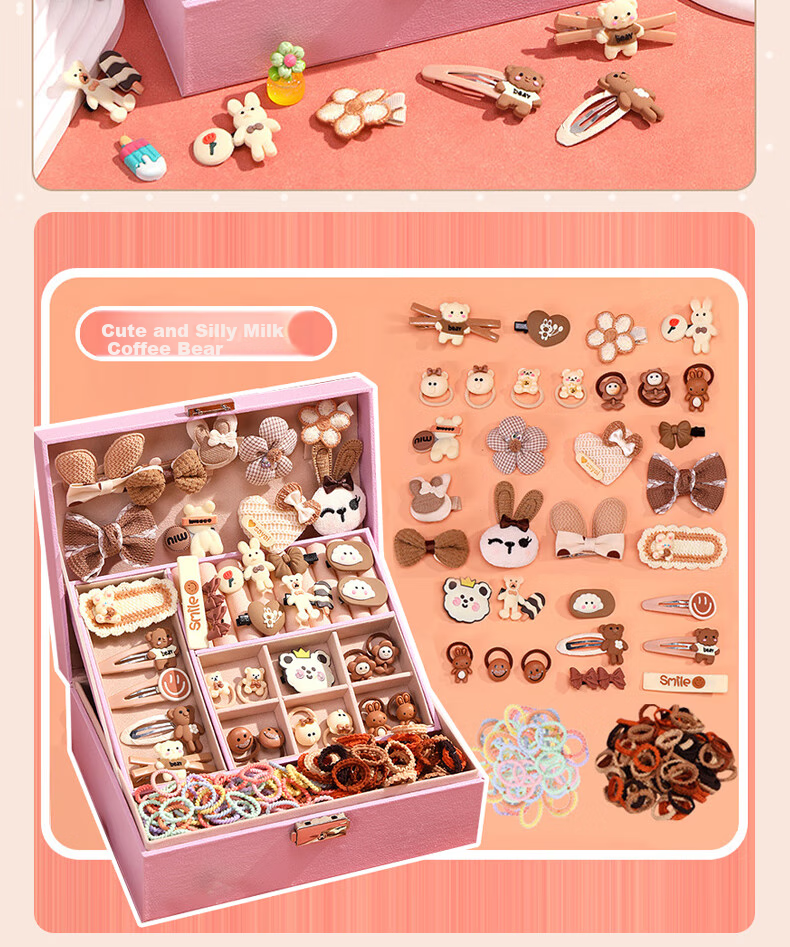 Danmiqi Children's Jewelry Gift Box Set, Girls' Birthday Princess Accessories Toy, Milk Coffee Fashion Hair Accessories, Pretend Play Gift 7