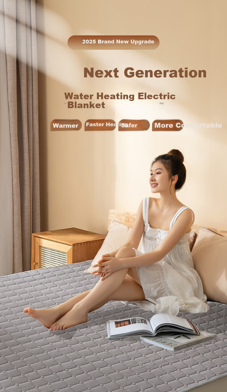 Huanding Water Heating Electric Blanket with Water Circulation for Single Person, Sold by JD, Waterproof And Leakproof, 1.2 Meters, 2026 New Model 2