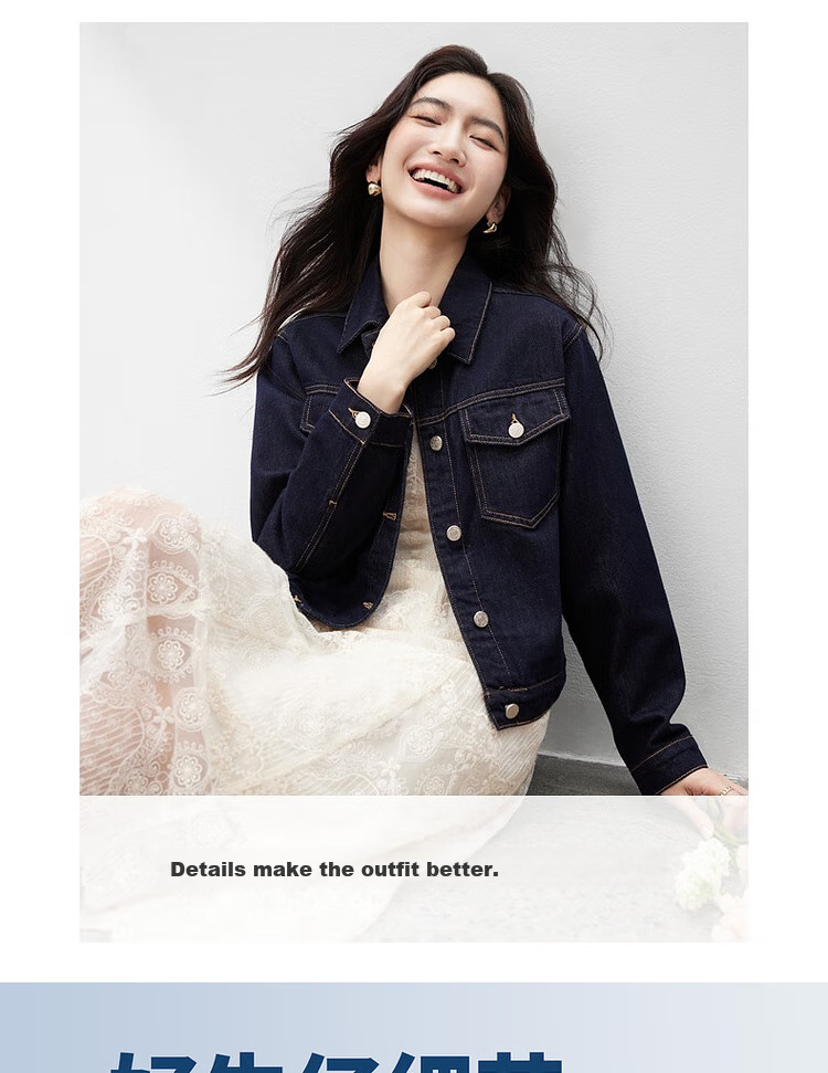 Sentubila Casual Denim Jacket for Women, Spring Season, Petite, Long-Sleeved, Loose-Fitting Outerwear, Slim-Fit Top, Navy Blue, M 15