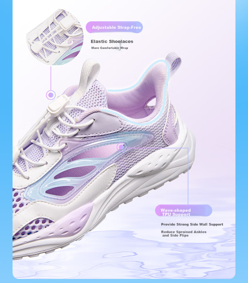 QIAODAN Girls' Running Shoes, Big Kids' Summer Cage Shoes, Children's Large Mesh Breathable Sandals, Ice Hydrogen Purple/QIAODAN White, Size 39 15