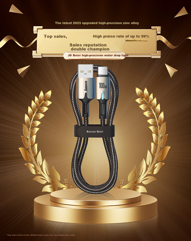 BASEUS Type-C Data Cable, 6A Charging Cord, 100W/88W Super Fast Charging, USB-C Car Charger, Suitable for Huawei Pura80/Mate70pro, Honor, Xiaomi Phones And Tablets, 5A Cable 2