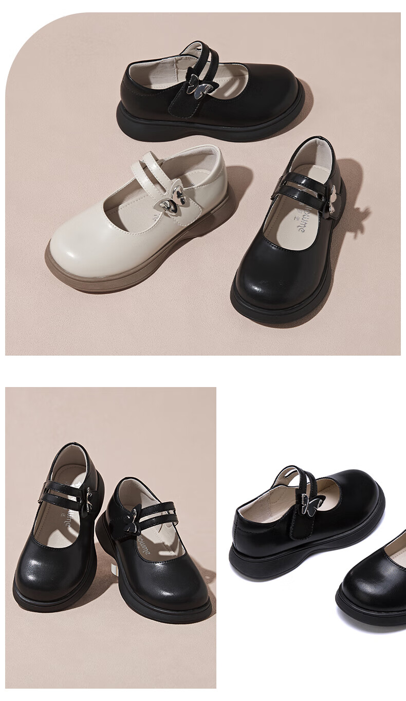 Fulomi Girls' Leather Princess School Performance Square-Toe Flats Off-White (Matte) Size 27 13