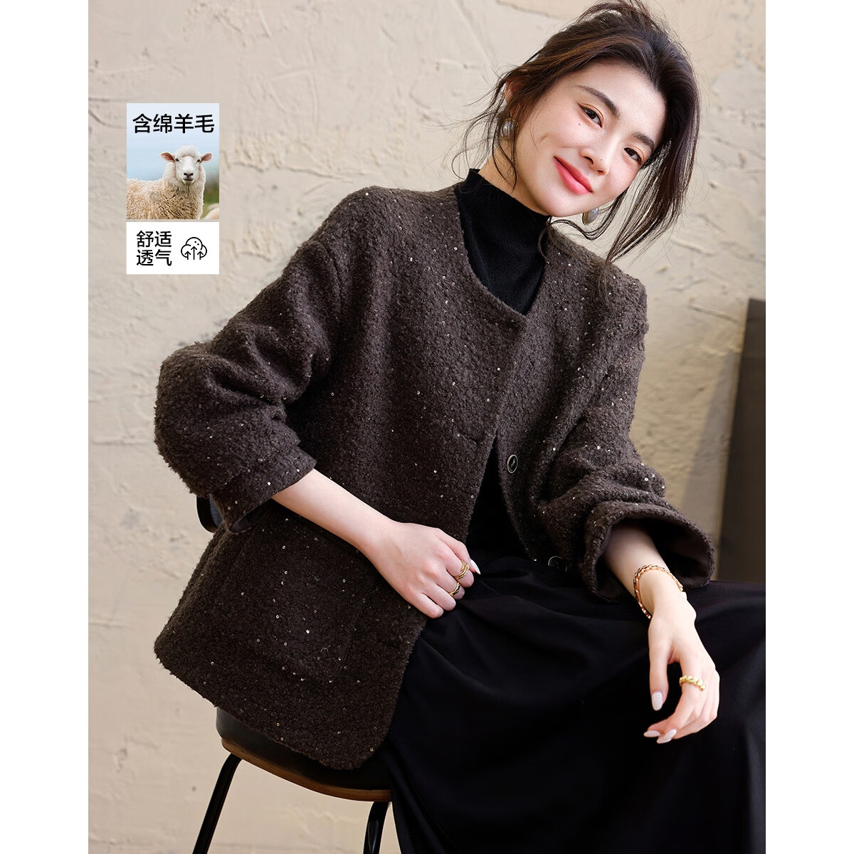 Demana Luxury Soft Wool Winter Intellectual Round Neck Boxy Thick Warm Sequin Loose Double-Faced Wool Coat for Women