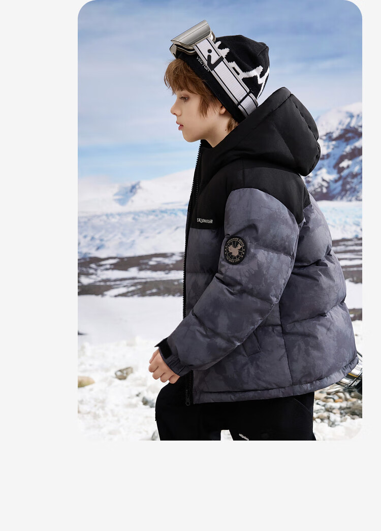 ASK JUNIOR [Canada Duck Down] Children's Winter Down Jacket, Warm 7A Antibacterial Filling, Boys' National Style New Year Coat 18
