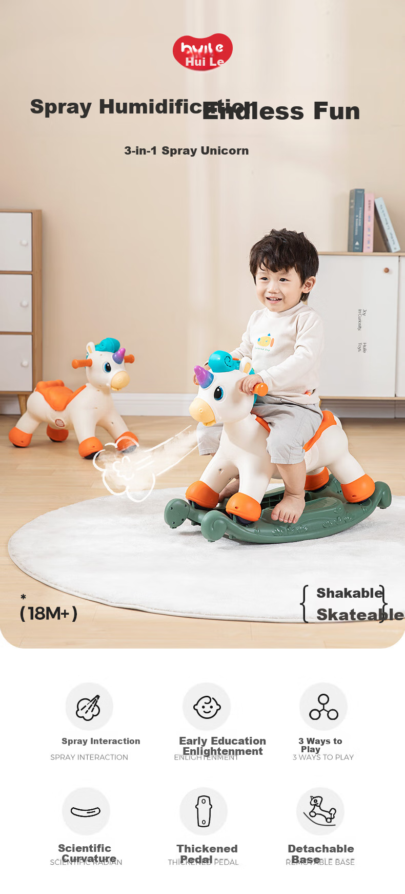 HUILE TOYS Rocking Horse Baby Toy for Ages 1-3, Musical Enlightenment Spray, ABS Material, Birthday And First-Year Gift 2