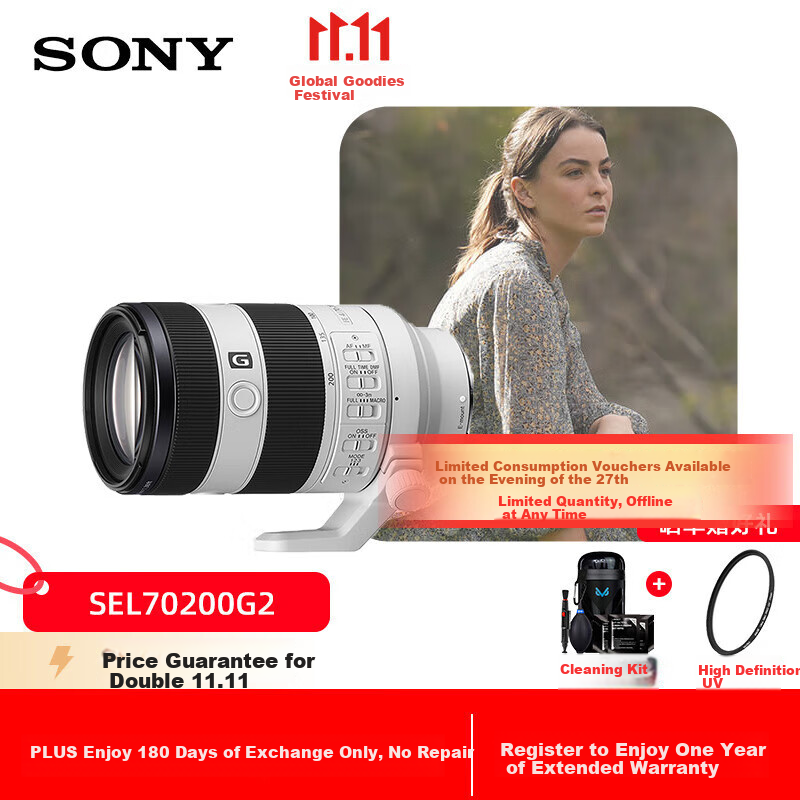 SONY FE 70-200mm F/2.8 G Lens (SEL70200G2) - New Generation Small Three-Piece Telephoto Zoom Macro Lens