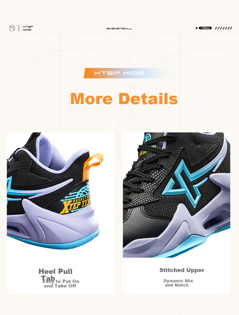 XTEP Children's Basketball Shoes, Street Basketball Sneakers, Light Apricot/aurora Green, Size 34 10