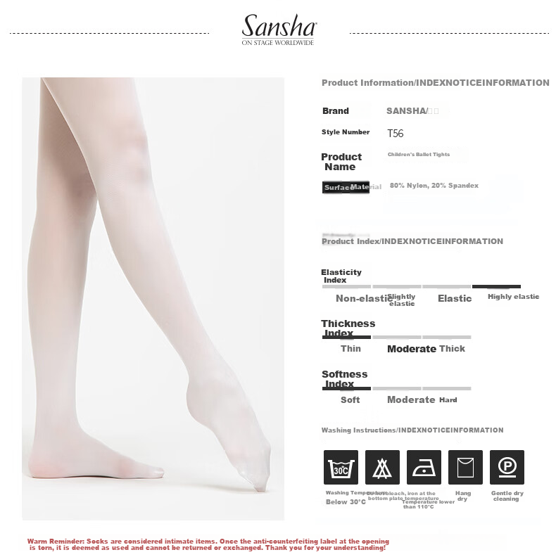 Sansha Children's Ballet Dance Tights, Girls' Pantyhose, Silk Stockings, Dance Performance Stockings, T56 White M-L 2