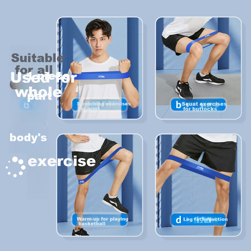 Li-Ning Elastic Band [5-Pack], Resistance Leg Ankle Achilles Tendon Calf Stretch Band, Strength Training Recovery Rehabilitatio