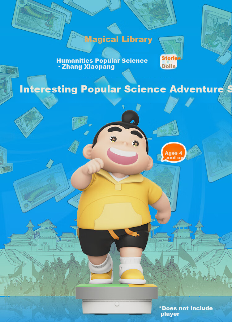Kaishujianggushi Magic Library, 4 Chubby Children's Gift Toys, Early Education Machine, Learning Machine, Story Machine, Audio Player 1