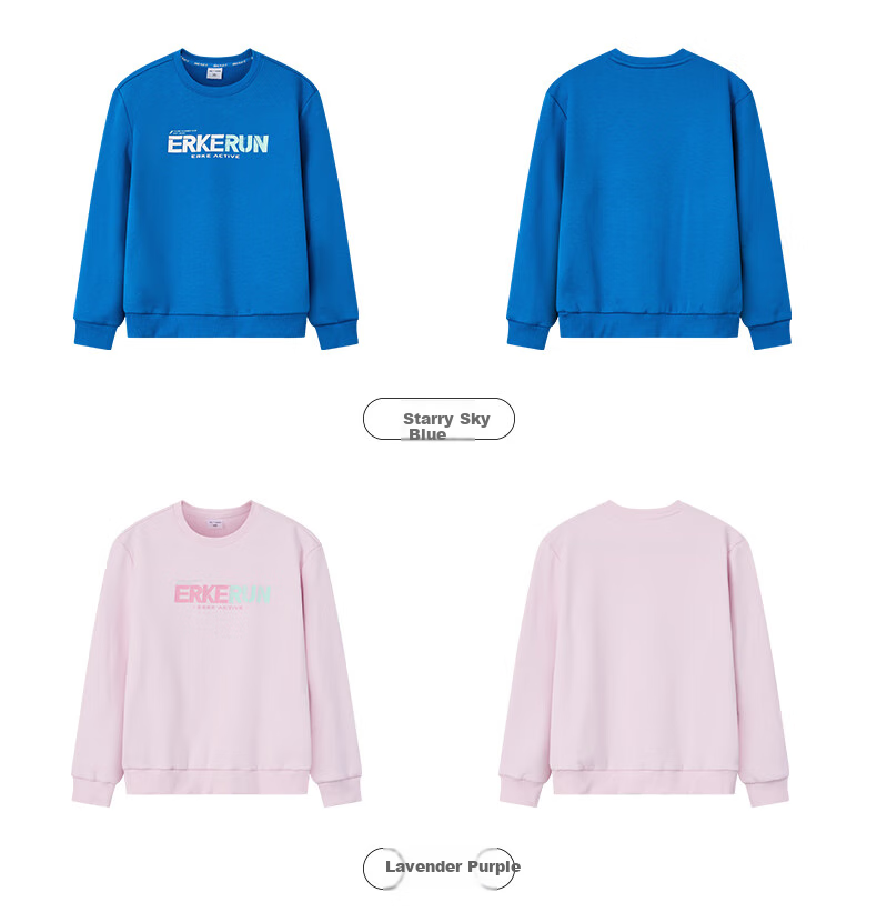 ERKE Children's Clothing, Boys And Girls Big And Small Kids Sweatshirt, Winter Thickened Warm Top, Lavender Purple, Size 160 40