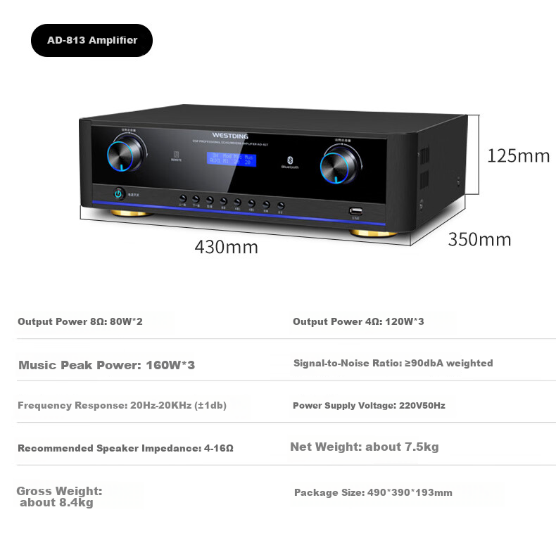 WESTDING Home KTV Sound System Set, Complete Karaoke Equipment All-In Machine for Singing, Home Theater Living Room Professional Karaoke Vertical Speaker KM10 + 12-Inch Subwoofer 16