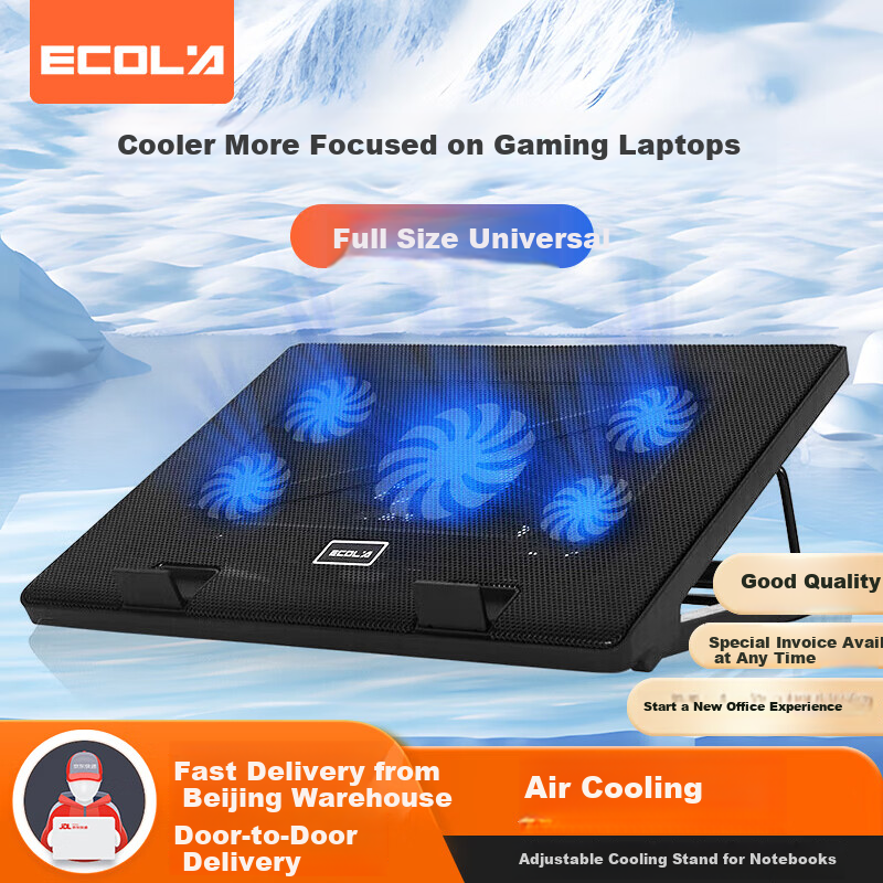 ECOLA Laptop Cooling Pad, Computer Desk, 15.6-Inch Gaming Laptop Cooling Stand, Douzhanzhe Zhans7000, Suitable for Lenovo Legion NBC-T905BK