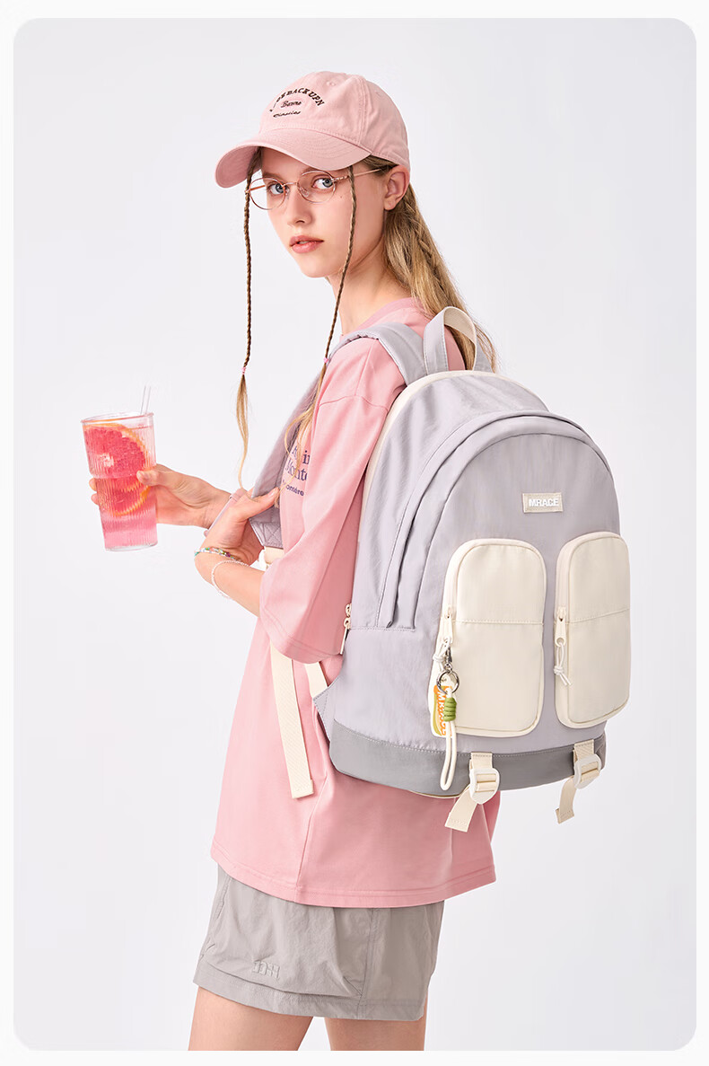 Mr.ace Homme Light Drinking Series Outdoor Casual Backpack for Middle And High School Students, Lightweight Large Capacity Laptop Backpack for Me 1