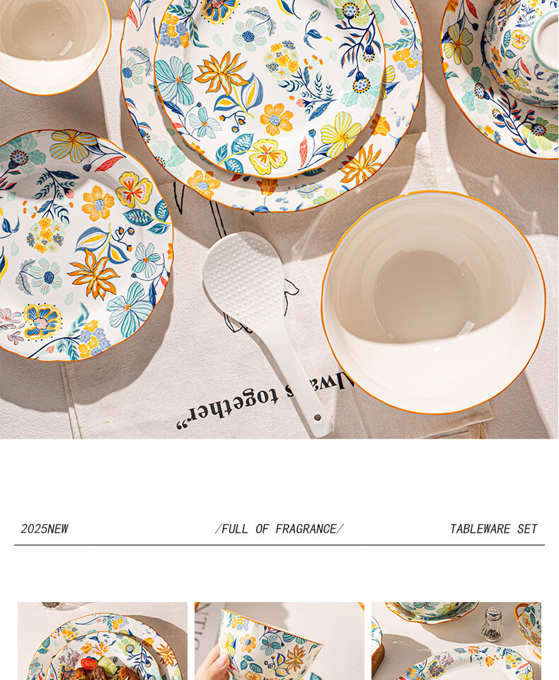 Pearson Chinese Style Ceramic Dinnerware Set 36-Piece Home Tableware Bowl and Plate Gift Box Set for Housewarming 5