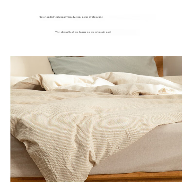 Sushidai Single Duvet Cover, Class A Color-Woven Pure Cotton, Washed Cotton Duvet Cover, All-Cotton Single Bed Cover, Mimi Tiao, 220*240cm 5