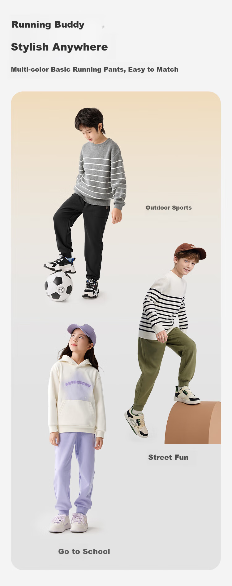BALABALA Children's Clothing, Boys And Girls Pants, Autumn And Winter Wear, Versatile Sports Casual Pants, Fashionable Sweatpants, Joggers, Trendy Pants 4